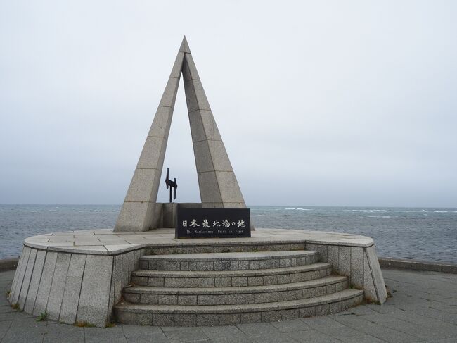 北海道3泊4日の一人旅をしてきました。新千歳→白老→札幌→旭川→稚内→小樽、と大移動…!<br /><br />主には大好きな漫画『ゴールデンカムイ』の舞台や理解を深める博物館を中心に、3日目は稚内で宗谷岬観光、4日目に小樽まで戻って新千歳空港から帰ります。<br />今回は後半の稚内~小樽までの旅行記です