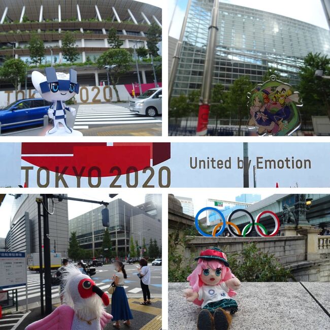 「United by Emotion」。<br />そのコトバだけを信じて、ワタシ達は、今日この日まで生きてきた。<br />ココから先の未来は、TOKYO2020でしか拓けなかったの。<br /><br />いつか旅につまづいて、<br />挫けそうになった時、<br />ほんの少しだけでも思い出してネ。<br />ワタシ達の、真夏の大冒険を。<br /><br /><br />DAY 2：<br />https://4travel.jp/travelogue/11713281/<br />DAY 3：<br />https://4travel.jp/travelogue/11717942/<br /><br /><br />☆各競技の説明においては、Tokyo2020・公式Youtubeチャンネルより、一部動画を引用させていただいております。<br />(動画内の日時は、延期が決定される前の日程となっています。)<br />https://www.youtube.com/c/tokyo2020/<br /><br /><br />☆TOKYO2020・公式ホームページ：<br />https://olympics.com/tokyo-2020/ja/<br />https://www.tokyo2020.jp/<br />