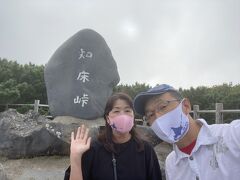 2021.8.17-18北方領土を見に行く