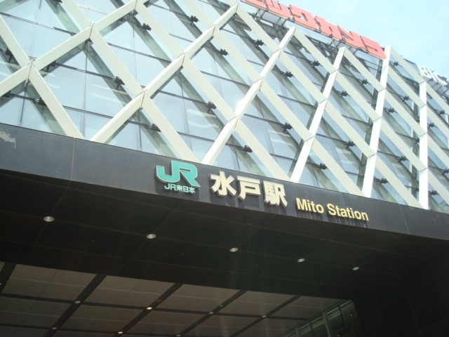 2019年5月連休。水戸駅近くのてんまさでランチにねばり丼を食べ、東照宮へ行った後、駅ビル内のハースブラウンというパン屋で水戸あんぱんを購入。所要時間は1時間15分でした。