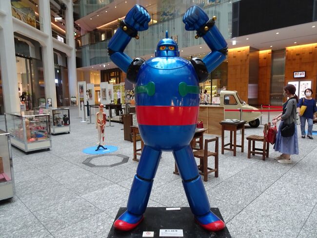 東京ランチ のあとはkitte散策 丸の内 大手町 八重洲 東京 の旅行記 ブログ By オガさん フォートラベル