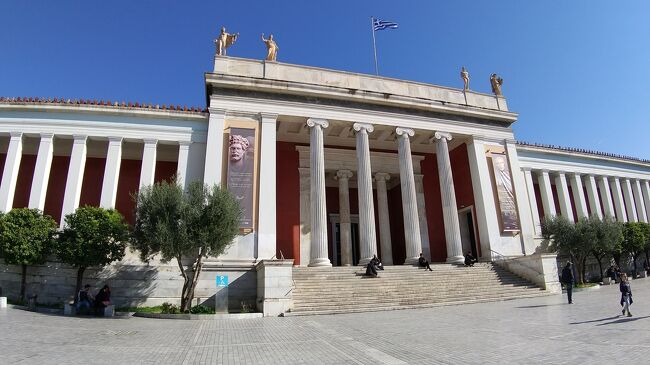 大学生のイタリア・ギリシャ旅行  12日目(アテネ③)  国立考古学博物館等