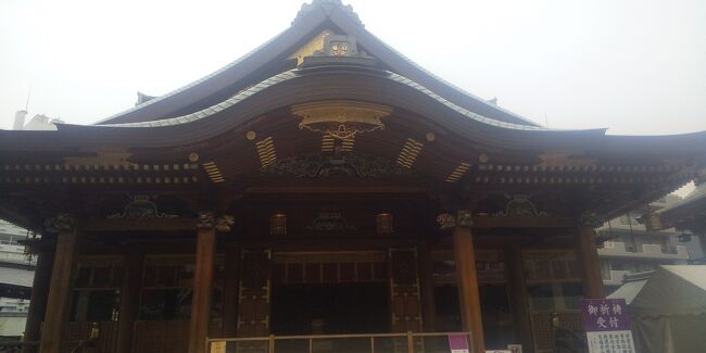 湯島天神と本郷食べ歩き