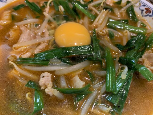 秋田のラーメン(桜木屋秋田店)