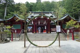 初夏の箱根旅行♪　Vol.38 ☆元箱根：箱根神社　優雅に参拝♪