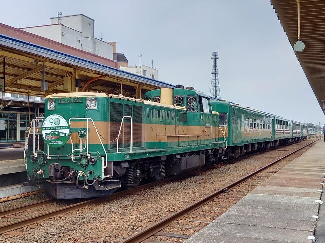 2021陸海空！１８きっぷで気になる列車を見に行こう！vol.5（５０系５１０形客車「くしろ湿原ノロッコ号」編）