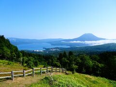 阿寒の山旅♪雄阿寒岳・白湯山・阿寒湖・北見