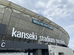 【2021】サッカー日本女子代表「なでしこジャパン」観戦　栃木遠征　旅行記【2日目/前編】