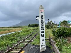 夏の鹿児島旅行2‐指宿（知林ヶ島、たまてばこ温泉、長崎鼻）、鹿児島市内（城山）を観光-