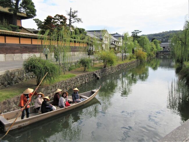 鷲羽山・倉敷　～山陰山陽5泊6日ドライブ2019⑤～