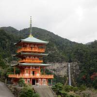 熊野速玉大社・神倉神社・熊野那智大社★紀州5泊6日ドライブ2020④