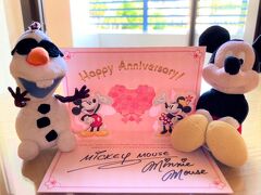 【結婚10周年記念】ディズニーアンバサダーホテルでお祝いしてきた！