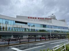 九州地方 女一人旅 に関する旅行記 ブログ フォートラベル 九州地方 女一人旅 に関する旅行記 ブログ フォートラベル