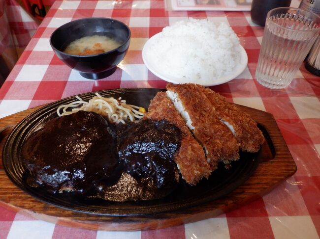 東中野の洋食屋さんに行きました。