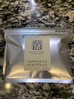 お土産「ツルヤ」で買ったもの