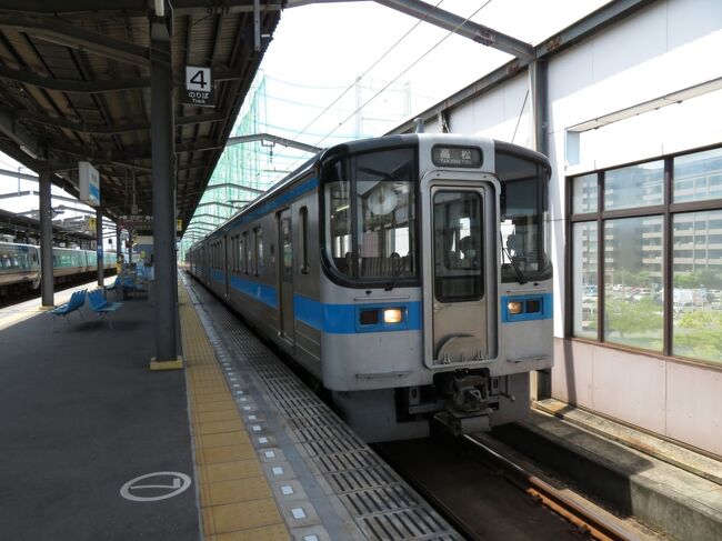 2021陸海空！１８きっぷで気になる列車を見に行こう！vol.8（７０００系普通列車１２２８Ｍ編）