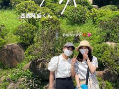 娘と女二人旅　鹿児島市　その2