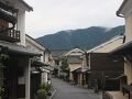 内子の旅行記