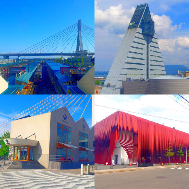 2日目・後編は主に青森駅周辺のことについて紹介していきます。<br />観光やグルメなど青森らしいことを体験しました。