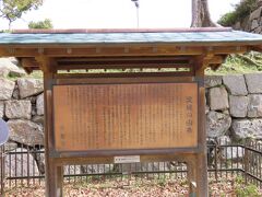 京都 淀城跡(Ruins of Yodo-jo Castle, Kyoto, JP)