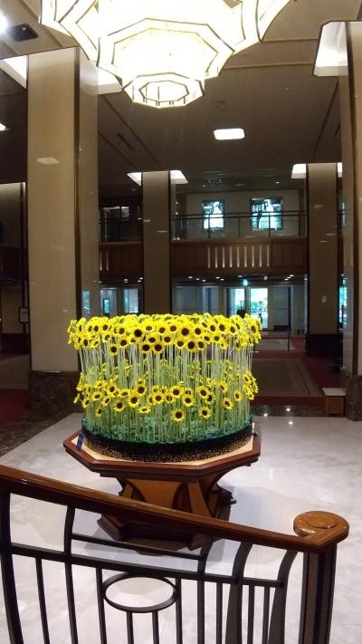 21年8月 帝国ホテル宿泊記 インペリアルフロア デラックスルーム 東京の旅行記 ブログ By れいろんさん フォートラベル 21年8月 帝国ホテル宿泊記 インペリアルフロア デラックスルーム 東京の旅行記 ブログ By れいろんさん フォートラベル