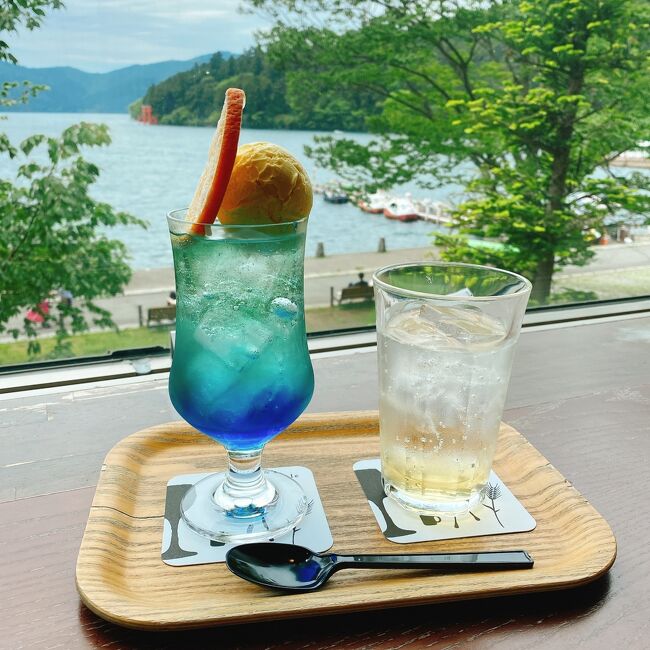 2日目は、朝風呂を楽しみ、ゆっくりお昼にチェックアウト。<br />午後は、芦ノ湖散策～箱根湯本で食べ歩き。