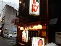 新潟市の旅行記