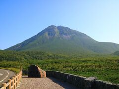 知床旅行記