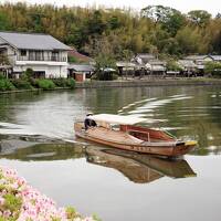 島根の旅②ー松江へ