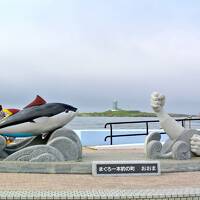 2021年夏 下北半島・津軽半島めぐるドライブ旅行（２）下北半島の本州最北端 大間崎へ