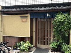 馬喰横山発の鮨店「鮨 一條」～正統派の江戸前寿司を提供する実力店～