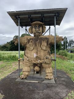 疫病退散8　(真角の鹿島様、樽見内北沢の鹿島様を見に行く)