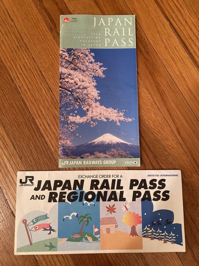 日本列島横断ジャパンレールパスの旅2021 [1]『プロローグ☆アメリカからの一時帰国』と『札幌→函館』編