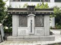 日本橋の旅行記