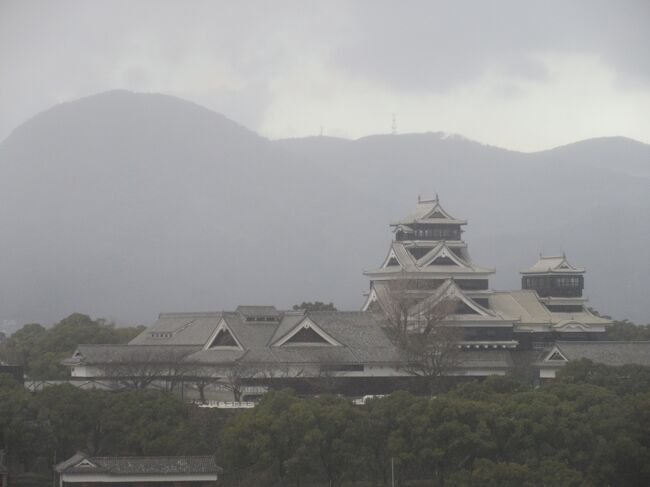 マイルで熊本旅　３日目