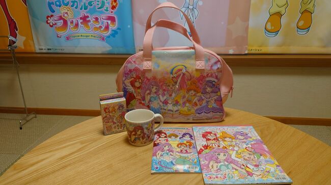 池の平ホテル トロピカル ジュ プリキュアロイヤルルーム とtjk アルペンドルフ白樺 21 白樺湖 蓼科 車山 長野県 の旅行記 ブログ By まんべんなくさん フォートラベル