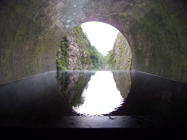 三国街道ドライブの旅　後編　三国トンネルを超えて新潟の清津峡へ