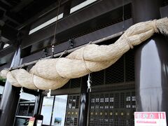 日本三大稲荷　最上稲荷山妙教寺でコロナウイルス退散祈願