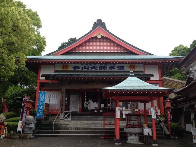 宮崎2日目はあいにくの雨…それでも果敢に延岡を満喫しました。<br />延岡出身の友人からは、自分たちでさえ知らなかったスポットがいっぱいで感動したとのお言葉をいただきました。<br />