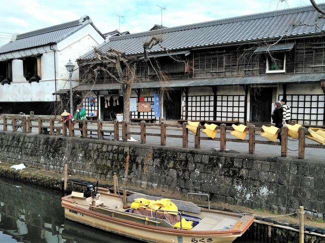 明治以前は伊勢、香取、鹿島しか許されなかった『神宮』のひとつ香取神宮に行きたい！<br />同じ香取市内で、『北総の小江戸』と呼ばれることもある『水郷さわら』の町歩きもしようと、ドライブに出かけました。<br />前々日に雪が降ったので、ところどころに雪が残っていました。普段見られない景色を堪能できました。