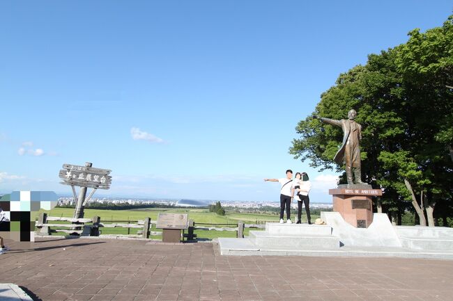 子連れ旅行 in 北海道 Day 1 |札幌<br />今回は悩んだ末に、オリンピックを避けて9月に延期して遅めの夏休みへ<br /><br />