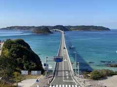 日本の良さ再発見の旅第2弾　山口編　1日目