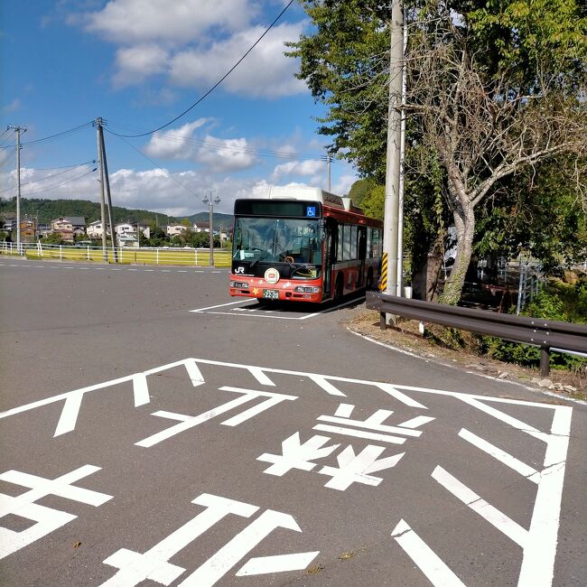 いまやBRTの都となったJR気仙沼・大船渡BRT。<br />３度目の挑戦で全線乗車を目指す旅、それがいよいよ終盤。で、当サイトに実装されている旅行計画は、どこに反映されているのか？（単に自分用のメモ？）↓URLを手動でシェアするみたいだけど。<br />https://4travel.jp/travel_plans/4673/show?key=fZvF20xKhpbv2vrGEaAsUq7T<br /><br />&#128110;‍♂リンクを見張るインスタ警察の方、教えて下さいw<br /><br /><br />====== &#11015;前回のBRT紀行はコチラ&#11015; ======<br />https://www.instagram.com/p/CTUb-DThqik/?utm_medium=copy_link<br />===============<br />●予告編<br />https://www.instagram.com/p/CUB5mLLBZB4/?utm_medium=copy_link<br /><br />更新!●実行速報<br />https://www.instagram.com/p/CUHF4JfBd-J/?utm_medium=copy_link<br /><br />更新!●東北紀行余話<br />https://www.instagram.com/p/CUJuSY6hD5L/?utm_medium=copy_link<br /><br />==============<br />&#128308;追記：　自分がフォローしている方、イイね！を押してくださる方は、総じて時間的も経済的にもゆとりある所謂富裕層が多い。そして、１枚１枚の写真に想い出込めて、しっかりコメント入れている。<br />一方、自分にはそんな真似は出来ないし、何十枚もの写真を全部スクロールして読了する為にひと手間かかるのが4travelの残念な所。よって、大変失礼ながら最後まで読みたくなる興味深い旅行記は少ない。ご自身もそんなこと一番分かっているようで、自己満足であれ何であれ、頑張った自分へのご褒美としてオンリーワンの旅日記を各自大事にされている。<br />ならば、自分も富裕層には出来ないアンチエイジング＆無茶ブリな旅をスピード感持ってここに記録したいと思います。インスタ警察の方、今後も宜しくお願いします！<br /><br />