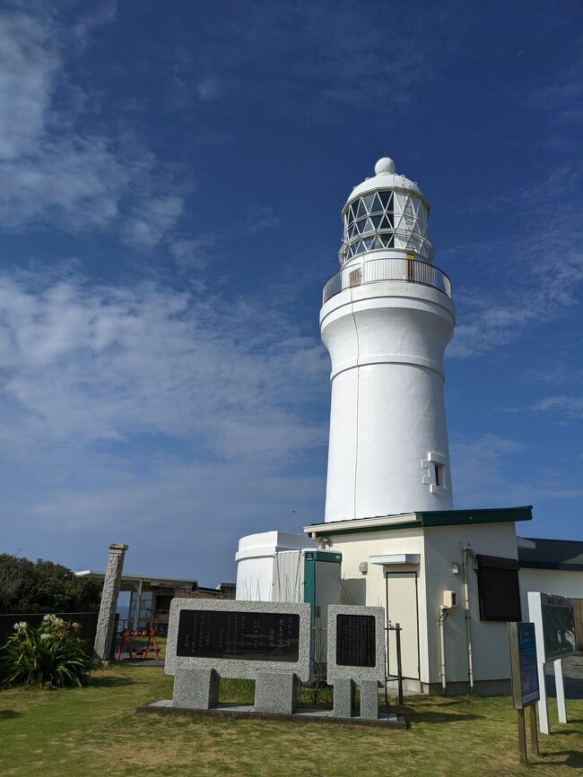 早朝に出発し、御前崎灯台から島田市にある「ふじのくに茶の都ミュージアム」を目指す日帰りドライブへ。<br />蓬莱橋も渡って来ました。<br /><br />静岡って見どころたくさん。。<br />