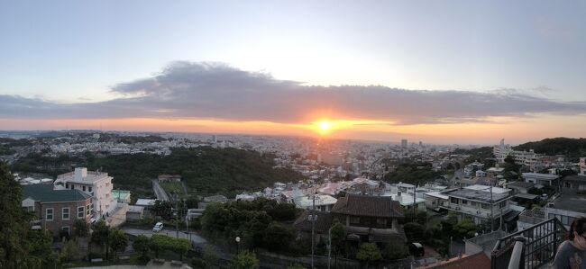 緊急事態宣言下のそんな旅です。