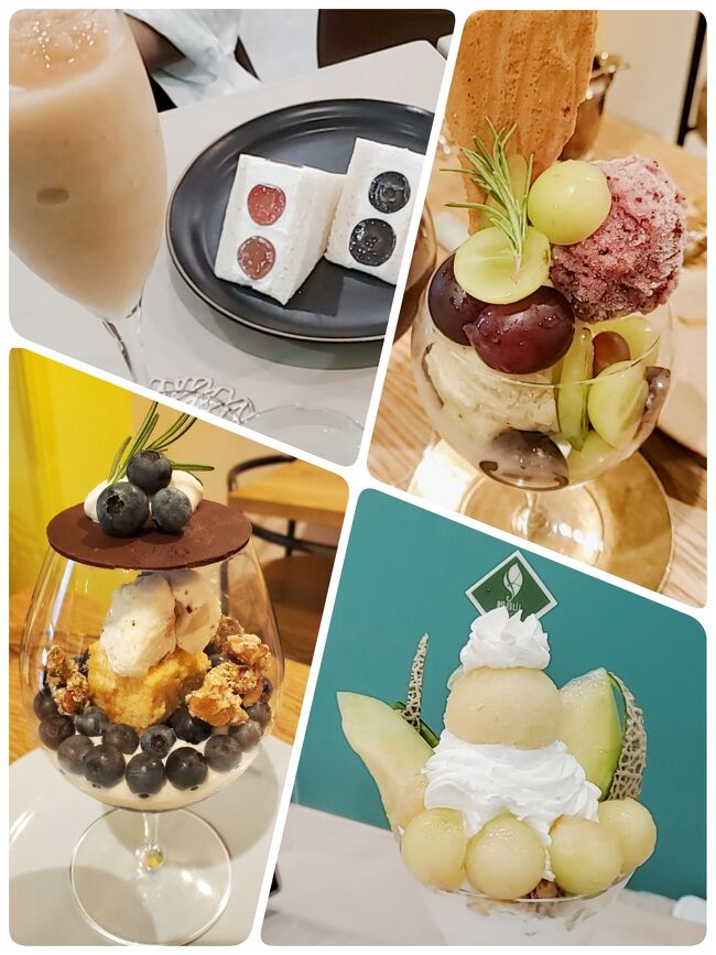 青春切符を利用してパフェを食べにフルーツ王国の岡山に行って来ました!<br />桃パフェを狙っていましたが、今年は終了時期が早いみたい…<br />唯一、桃パフェを見つけたホテルラウンジでは結局食べれないという残念な事もあったけど、大人になってから1日でこんなにパフェや甘いものを食べたのは初めてかも!<br />お口直しにはホルモンうどんを食べて、せっかく岡山まで来たので一つだけ観光って事で吉備津神社にも行きました。<br />お腹は苦しいけど楽しい1日になりました~^^