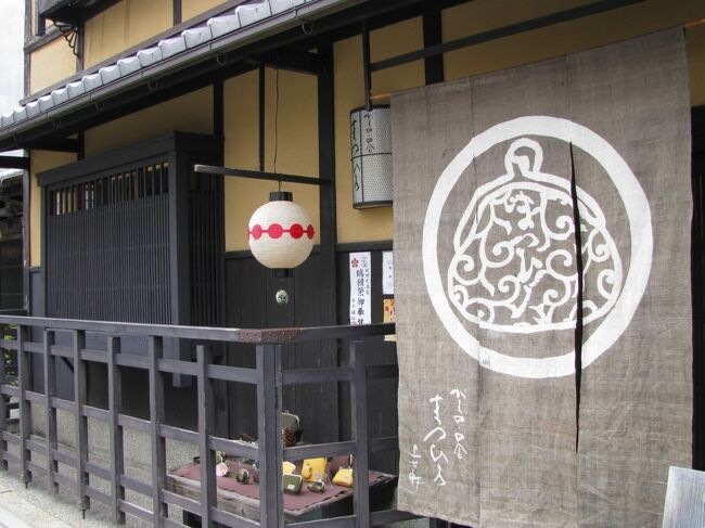 京の都・初秋の候　マイクロツーリズムでホテルスティと北野・上七軒をぶらぶら歩き旅ー２