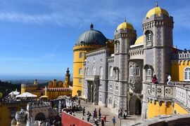 *15 ポルトガル世界遺産：シントラの文化的景観☆まるで童話の世界「ペーナ宮殿」＆ 不思議な仕掛けの世界「レガレイラ宮殿」♪