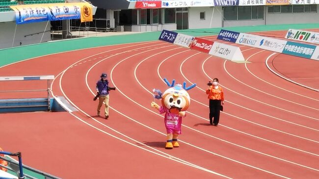 楽しかったGW九州の旅はサッカー観戦で締めくくります。初めてのトランス・コスモススタジアム❗️楽しみ☺️