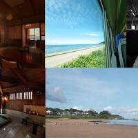 2021初秋・みなかみ→新潟そして鶴岡へ～ゆったり保養の癒し旅～